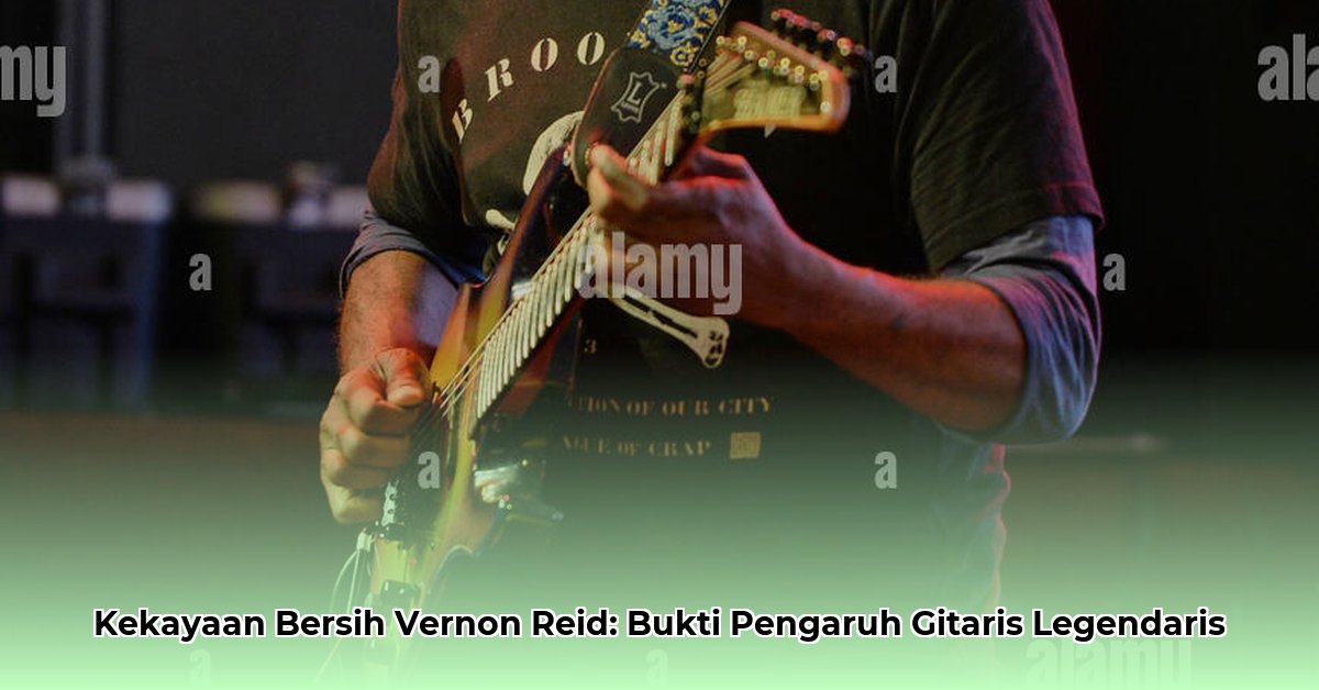 vernon reid net worth